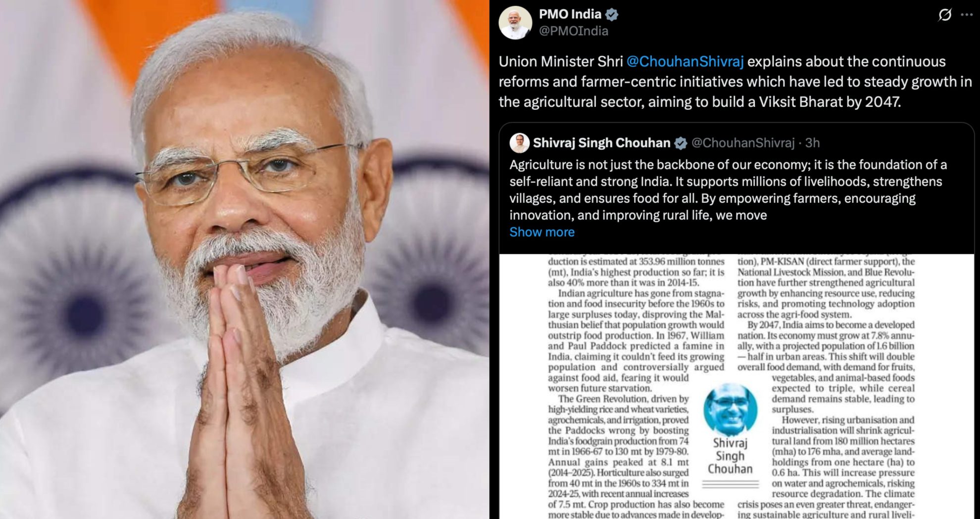 पीएम मोदी ने साझा किया लेख, कृषि सुधारों और किसान-केंद्रित पहलों से 2047 तक विकसित भारत का लक्ष्य