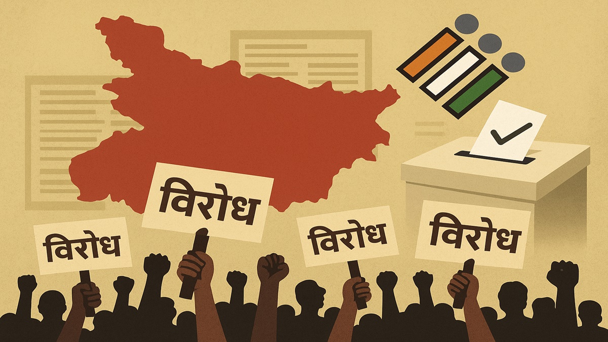 सुधार से ‘डर’ के पीछे का सियासी मकसद? SIR विवाद की असल हकीकत