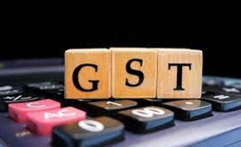 जीएसटी सुधार से टैरिफ का असर घटेगा, भारत बनी रहेगी सबसे तेज़ी से बढ़ती अर्थव्यवस्था