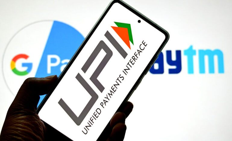 यूपीआई लेनदेन में 8 वित्तीय वर्षों में 114 प्रतिशत का उछाल : केंद्र