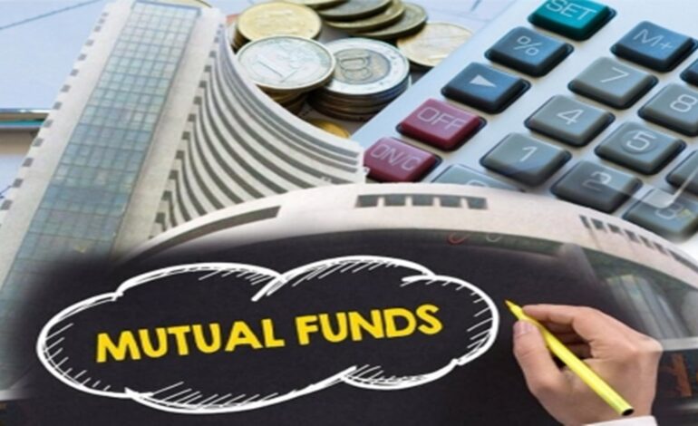 इक्विटी निवेश का क्रेज बढ़ा, म्यूचुअल फंड एयूएम में 300% से अधिक का उछाल’