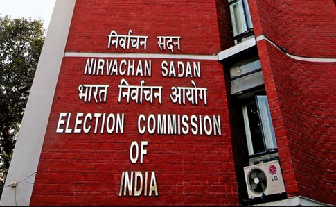 उपराष्ट्रपति चुनाव की तारीख घोषित, 9 सितंबर को होगा मतदान