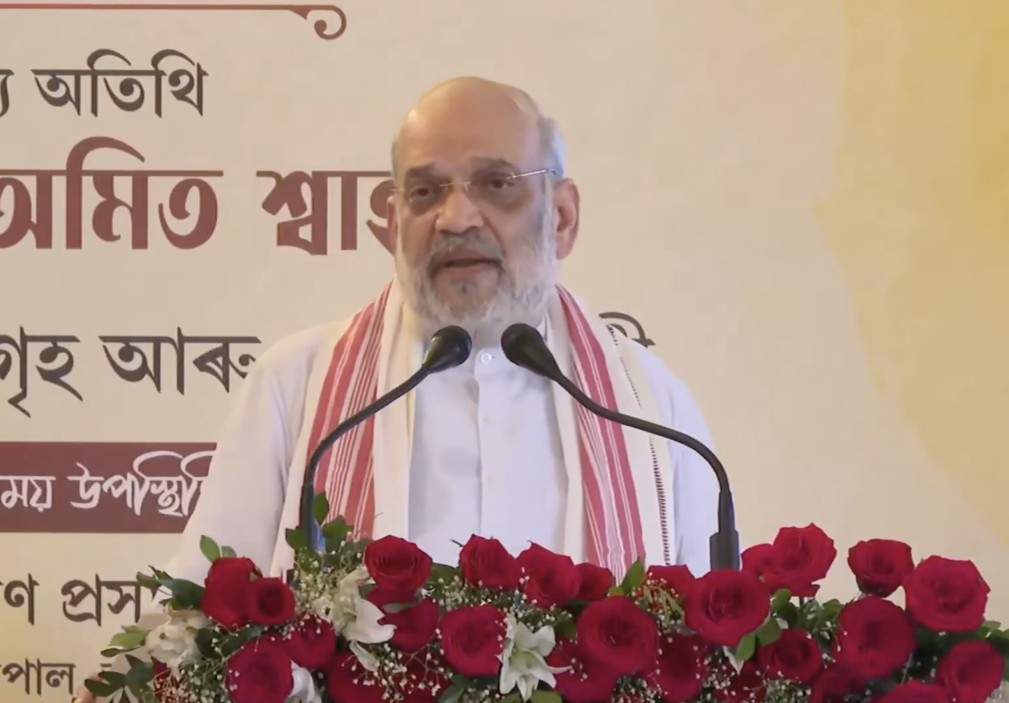 केंद्रीय गृह मंत्री अमित शाह ने असम राजभवन में ब्रह्मपुत्र विंग का किया उद्घाटन