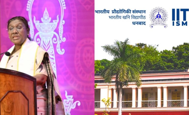 राष्ट्रपति द्रौपदी मुर्मु धनबाद में आईआईटी के दीक्षांत समारोह में होंगी शामिल