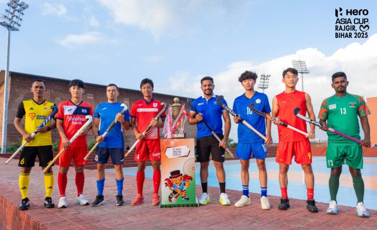 राजगीर में पुरुष एशिया हॉकी कप-2025 का आगाज, शीर्ष आठ टीमें ले रहीं भाग