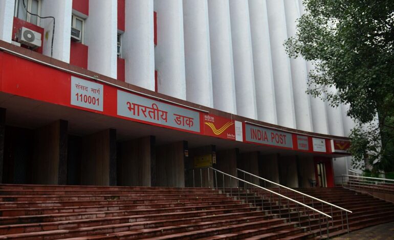 डाक विभाग ने अमेरिका को भेजे जाने वाले मेल की बुकिंग स्थगित करने की घोषणा की
