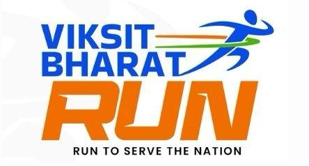 91 देशों में 150 से अधिक स्थानों पर हो रहा ‘विकसित भारत रन-2025’ का आयोजन