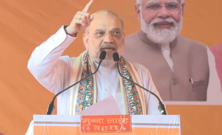 एनडीए जितना मजबूत होगा, बिहार उतना समृद्ध होगा : अमित शाह