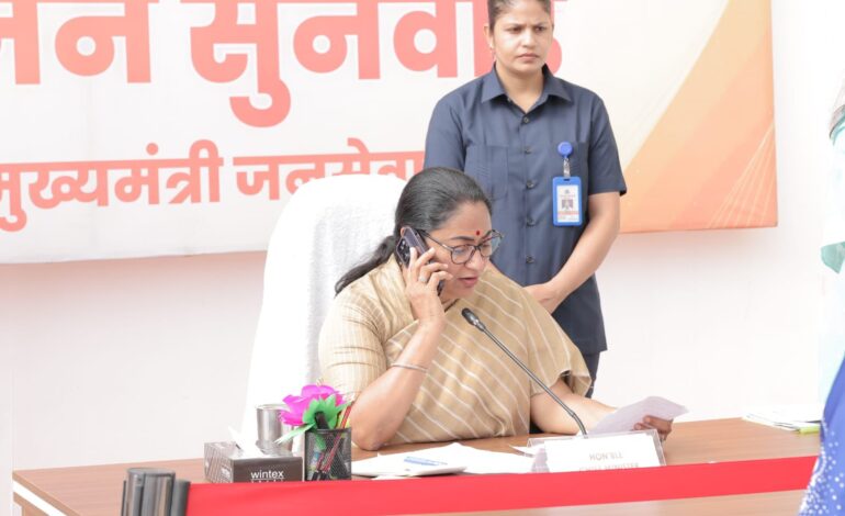 दिल्ली सीएम रेखा गुप्ता ने आज भारी सुरक्षा के बीच की ‘जन सुनवाई’