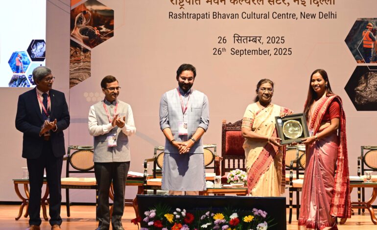 राष्ट्रपति ने राष्ट्रीय भूविज्ञान पुरस्कार प्रदान किए