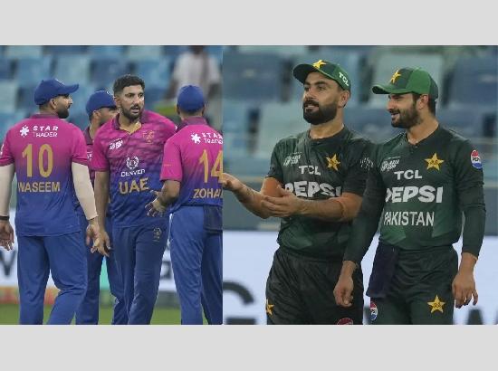 PAK vs UAE : एक टीम का टूटा सपना, दूसरी ने मारी सुपर-4 में Entry, जानें कौन किस पर पड़ा भारी