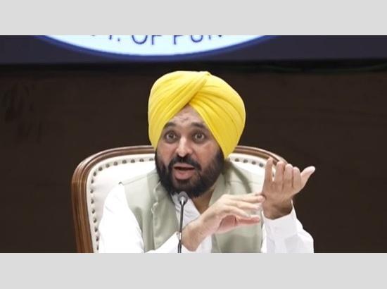 भगवंत मान का पंजाबियों के हित में बड़ा फैसला, इस दिन से बनेंगे स्वास्थ्य बीमा कार्ड