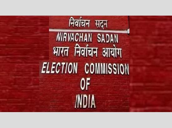 Jammu-Kashmir की चार राज्यसभा सीटों पर उपचुनाव का हुआ ऐलान, जानें कब होगा मतदान और मतगणना