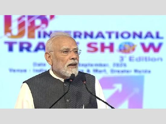 PM Modi ने किया UP International Trade Show का उद्घाटन, बोले ‘GST लागू होने के बाद…’