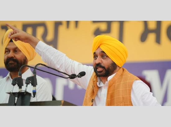 PUNJAB NEWS: 10 लाख की स्वास्थ्य बीमा योजना के लिए रजिस्ट्रेशन आज से होगा शुरू