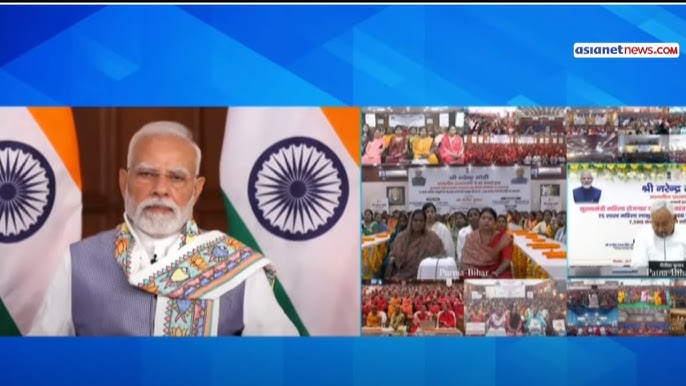 प्रधानमंत्री श्री नरेन्द्र मोदी ने बिहार की मुख्यमंत्री महिला रोजगार योजना की शुरुआत की