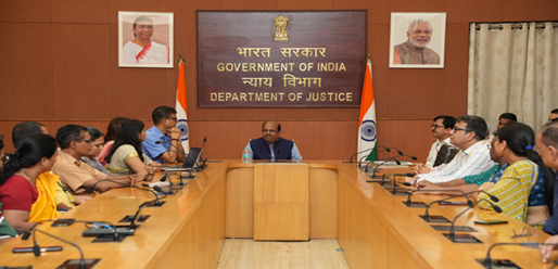 विधि एवं न्याय मंत्रालय के न्याय विभाग द्वारा “एक दिन एक घंटा एक साथ: राष्ट्रव्यापी स्वैच्छिक श्रमदान” पहल