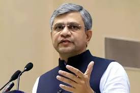 Railway का पंजाब को बड़ा तोहफा, केंद्रीय मंत्री Ashwini Vaishnaw ने किया ऐलान, पढ़ें..