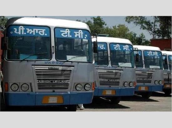 पंजाब में बसों के ‘चक्का जाम’ को लेकर आया बड़ा ‘अपडेट’!