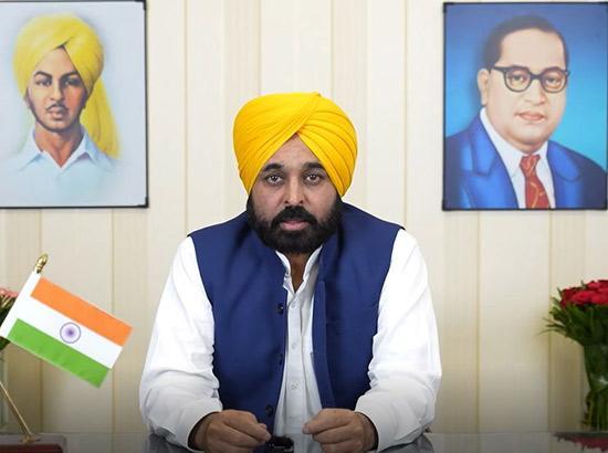 CM मान फर्जी वायरल वीडियो मामला : Mohali Court का बड़ा एक्शन, Facebook-Google को दिए ये आदेश