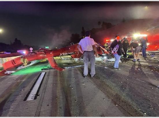 Helicopter हुआ क्रैश! आसमान से ‘आग का गोला’ बनकर हाईवे पर गिरा