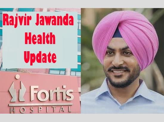Rajvir Jawanda की सेहत पर बड़ा Update, डॉक्टरों ने बताई मौजूदा हालत, कहा कोई क्लिनिकल सुधार नहीं (Posted at 2:45 pm, October 1)
