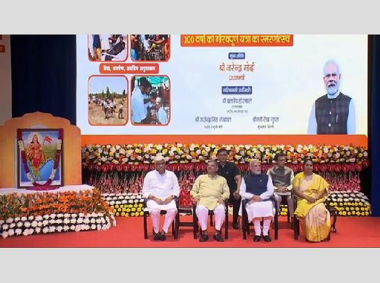 PM मोदी RSS के शताब्दी समारोह में हुए शामिल, जारी किया ‘डाक टिकट’ और ‘सिक्का’