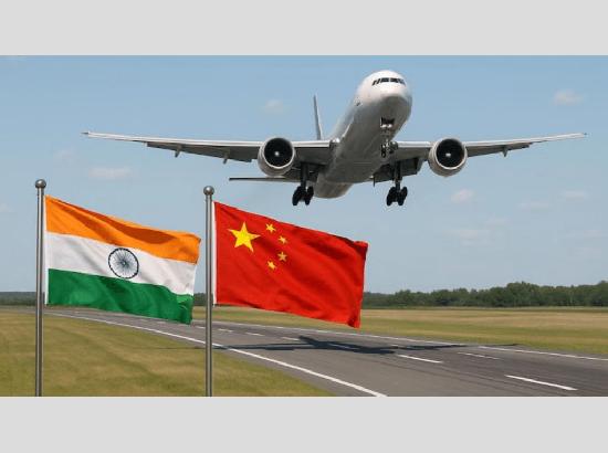 Flights Update : भारत और चीन के बीच सीधी उड़ानें फिर होंगी शुरू,