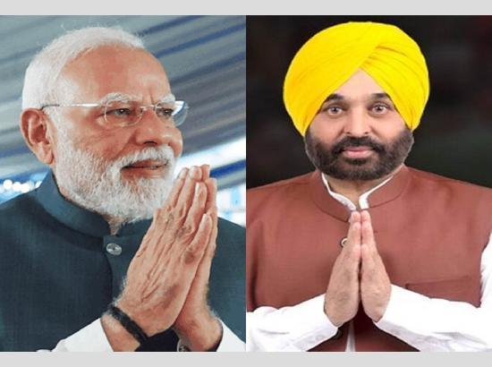 CM भगवंत मान का आज Birthday! PM मोदी ने दी बधाई, जानें Tweet कर क्या लिखा