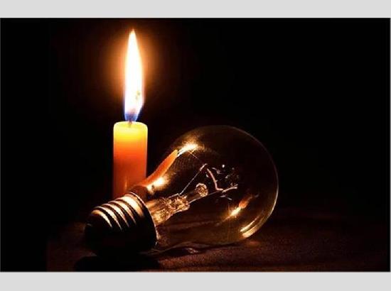 Punjab Power Cut Alert! 13 नवंबर को 8 घंटे बत्ती रहेगी गुल, पढ़ें पूरी ख़बर