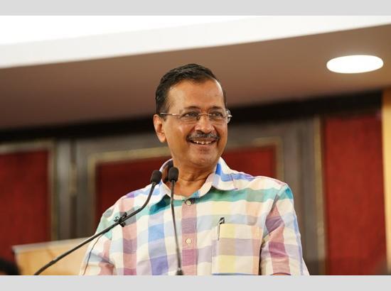 Tarn Taran Bypoll : ‘AAP’ की ‘ऐतिहासिक जीत’! Kejriwal बोले – ‘पंजाब के लोगों को ‘काम की राजनीति’ पसंद’