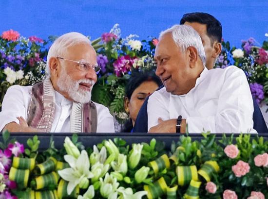 Bihar Election 2025 : ‘Modi-Nitish’ मैजिक! बिहार में NDA 200 के पार, महागठबंधन ‘पस्त’