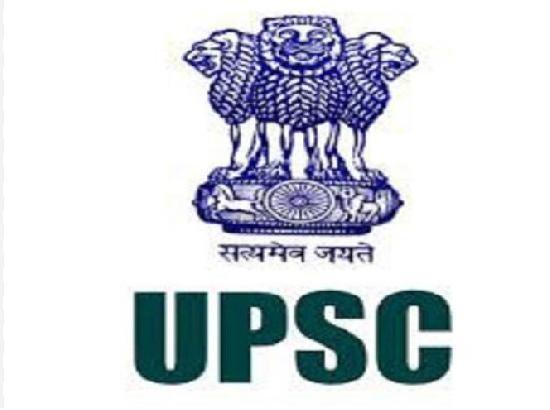 IAS, IPS बनने का ‘बड़ा मौका’! UPSC ने 1087 Vacancies का किया ऐलान, पढ़ें पूरी Detail
