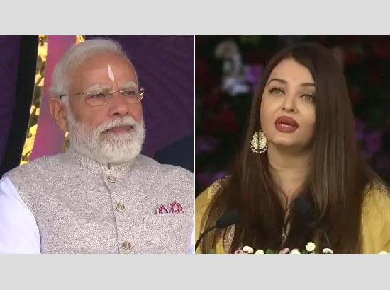 Aishwarya Rai हुईं PM Modi की ‘मुरीद’! भरे मंच से की तारीफ, बोलीं – ‘आपकी मौजूदगी…’