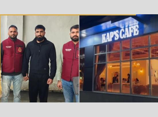 बड़ी ख़बर : Canada में Kapil Sharma के Cafe पर फायरिंग की ‘साजिश रचने वाला’ गिरफ्तार