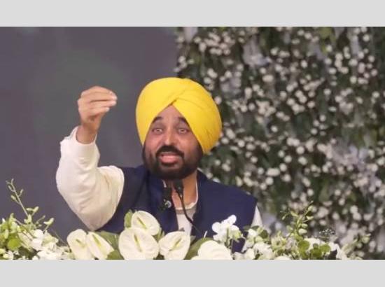 CM Bhagwant Mann का बड़ा ऐलान! Sri Anandpur Sahib में बनेगी ‘World Class University’