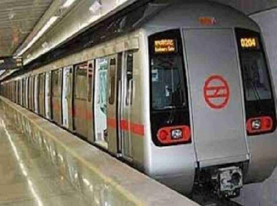 Delhi : लाल किला Metro Station कब खुलेगा? DMRC ने जारी किया नया Update,