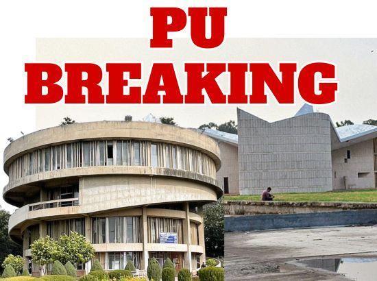 PU के छात्रों और VC के बीच हुई अहम बैठक, जानिए क्या निकला नतीजा