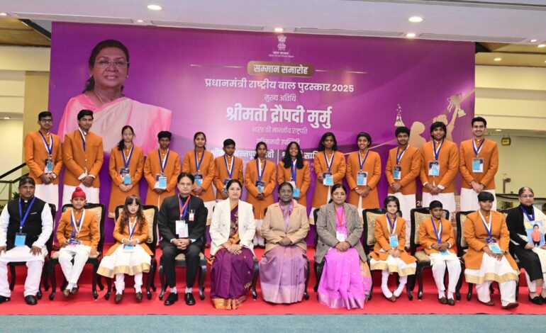 प्रधानमंत्री राष्ट्रीय बाल पुरस्कार: राष्ट्रपति द्रौपदी मुर्मू ने वैभव सूर्यवंशी को दिया पुरस्कार