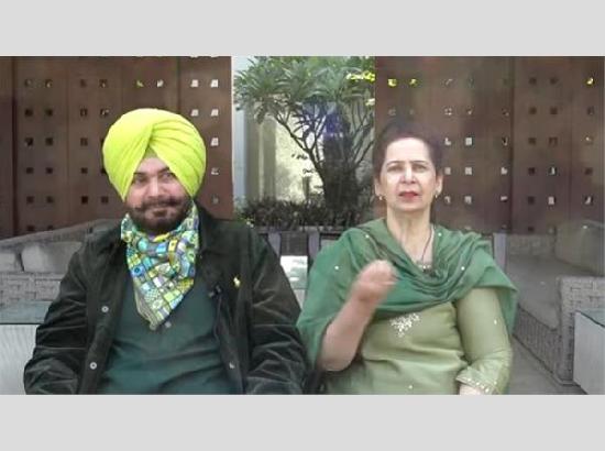 500 करोड़ वाले बयान पर Navjot Kaur Sidhu का U-Turn,
