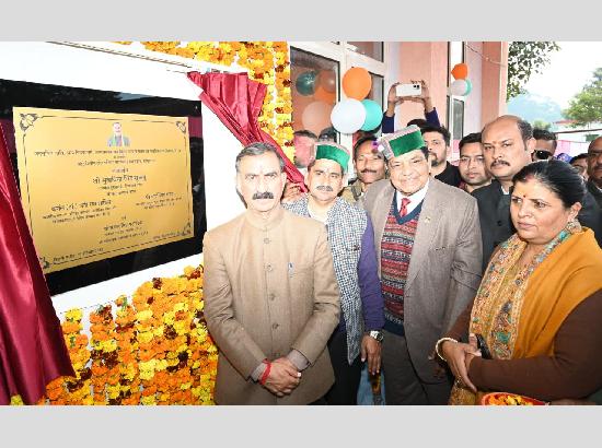 Himachal Pradesh: मुख्यमंत्री ने किया धर्मशाला में आधुनिक फोरेंसिक डिवीजन और डीपीआरसी भवन का उद्घाटन