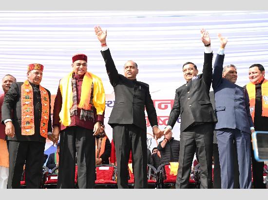 HP BJP Rally: अगले विधान सभा चुनाव में हिमाचल के लोग कांग्रेस को ऑल्टो गाड़ी में फिट करेंगे : जयराम ठाकुर