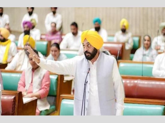 पंजाब गवर्नर द्वारा विधानसभा का स्पेशल सेशन बुलाने को मंजूरी