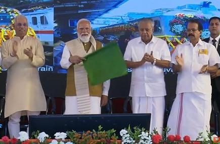 तिरुवनंतपुरम में पीएम मोदी का भव्य स्वागत, मुख्यमंत्री विजयन बोले- इन परियोजनाओं से राज्य के विकास को मिलेगी नई गति