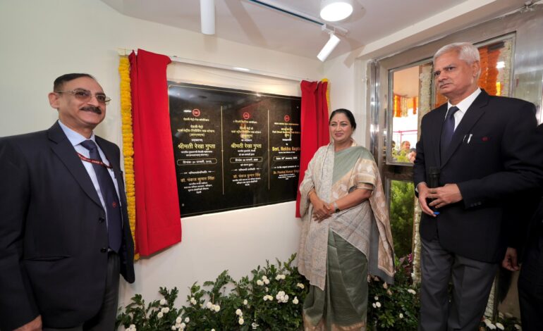 अत्याधुनिक ‘इलेक्ट्रिक रिसीविंग सबस्टेशन’ के लिए दिल्ली मेट्रो को बधाई: रेखा गुप्ता’