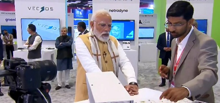 इंडिया एआई इम्पैक्ट एक्सपो विचारों, नवाचार और इरादों का शक्तिशाली संगम : पीएम मोदी