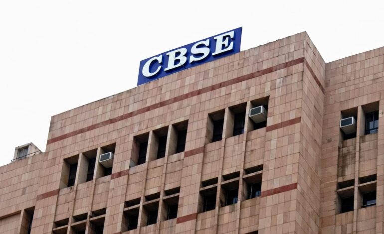 CBSC: 12वीं के गणित का प्रश्नपत्र असली और सुरक्षित