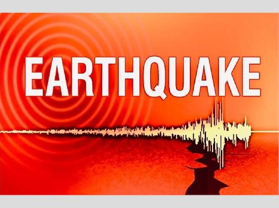 Earthquake News : 6.1 तीव्रता का आया शक्तिशाली भूकंप