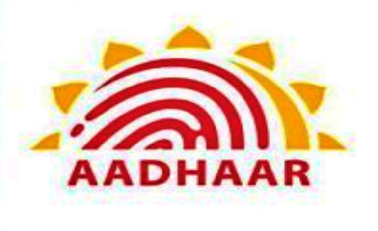 आधार में बायोमेट्रिक अपडेट के लिए यूआईडीएआई का विशेष अभियान, 1.2 करोड़ बच्चों को मिला लाभ