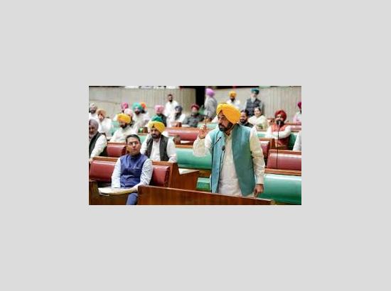 पंजाब विधानसभा: बजट सत्र का आखिरी दिन आज; पेश होंगे क्रशर और यूनिवर्सिटी बिल